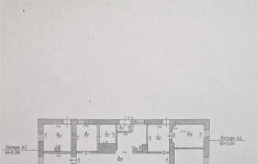 Сдам коммерческую недвижимость 175 м2 картинка из объявления