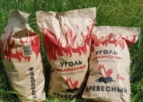 Уголь древесный картинка из объявления