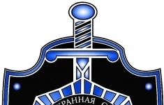 Охранник в объявлении 1 фото Охранник картинка из объявления