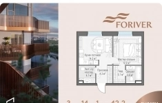 Продам 1 комнатную квартиру 42 м2 картинка из объявления