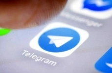 Официальная реклама Telegram ADS. Под ключ картинка из объявления