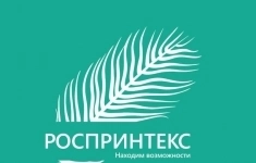 Дизайнер полиграфической и сувенирной продукции картинка из объявления