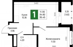 Продам 1 комнатную квартиру 36 м2 картинка из объявления