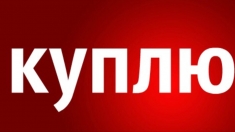 трубонарезные станки 9Н14, 9М14, 1Н983, 1А983, СА983 картинка из объявления