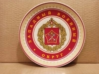 Тарелка подарочная Западный Вoeнный Округ. картинка из объявления