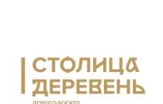 Бухгалтер калькулятор картинка из объявления