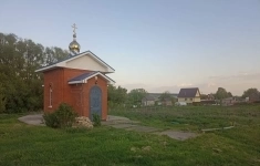 Продам участок 19 сот. картинка из объявления