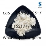 15 cas: 14461-91-7 tsiklazodon  создатель картинка из объявления