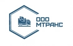 Водитель грузового автомобиля картинка из объявления