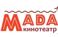 Кассир кинотеатра картинка из объявления