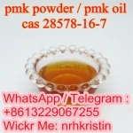 PMK CAS 28578-16-7 PMK Powder PMK Oil in Europe/Australia/Canada картинка из объявления