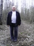 Молитвенно-энергетическая помощь, магия Белая картинка из объявления