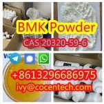 8613296686975 New BMK oil cas 20320-59-6 картинка из объявления