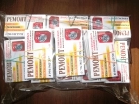 Делаем визитки быстро и недорого! картинка из объявления