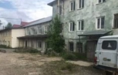 Продам участок 40 сот. картинка из объявления