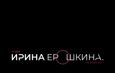 СММ-специлист/Контент-маркетолог в объявлении 1 фото СММ-специлист/Контент-маркетолог картинка из объявления