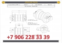 Запчасти Strickland Tracks для ходовых систем картинка из объявления