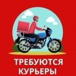 Партнер сервиса Яндекс Еда в поисках команды курьеров! картинка из объявления