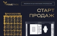 Продам 2 комнатную квартиру 35 м2 картинка из объявления