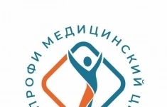 Санитарка / санитар картинка из объявления