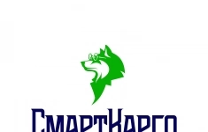 Менеджер по продажам транспортных услуг картинка из объявления