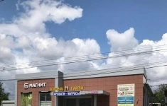 Сдам коммерческую недвижимость 456.6 м2 картинка из объявления
