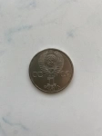 Продаю купюры картинка из объявления