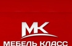 Столяр-мебельщик картинка из объявления