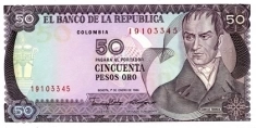 Банкнота 50 песо. Колумбия в объявлении 2 фото Банкнота 50 песо. Колумбия картинка из объявления