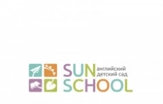 Воспитатель детей дошкольного возраста картинка из объявления