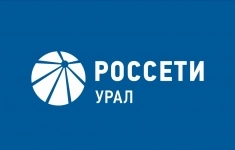 Электромонтер картинка из объявления