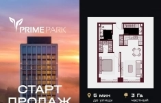 Продам 2 комнатную квартиру 55.8 м2 в объявлении 10 фото Продам 2 комнатную квартиру 55.8 м2 картинка из объявления