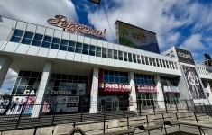 Продам коммерческую недвижимость 149 м2 картинка из объявления