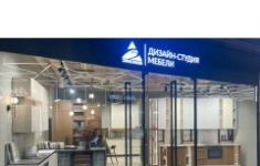 Дизайнер-консультант корпусной мебели в объявлении 1 фото Дизайнер-консультант корпусной мебели картинка из объявления