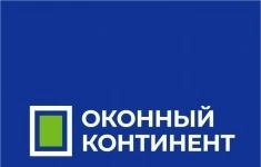 Менеджер отдела продаж картинка из объявления