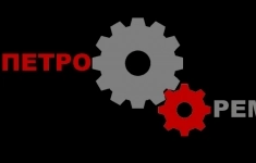 Слесарь картинка из объявления