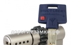 Цилиндр Mul-T-Lock Interactive+ ключ-ключ (размер 50x55 мм) - Никель, Шестеренка (5 ключей) картинка из объявления