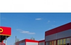 Сдам коммерческую недвижимость 768.9 м2 картинка из объявления