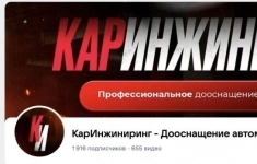 Уборщик/Уборщица картинка из объявления