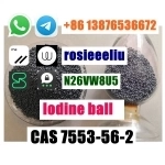 cas 7553-56-2 Iodine whatsapp:8613876536672 картинка из объявления