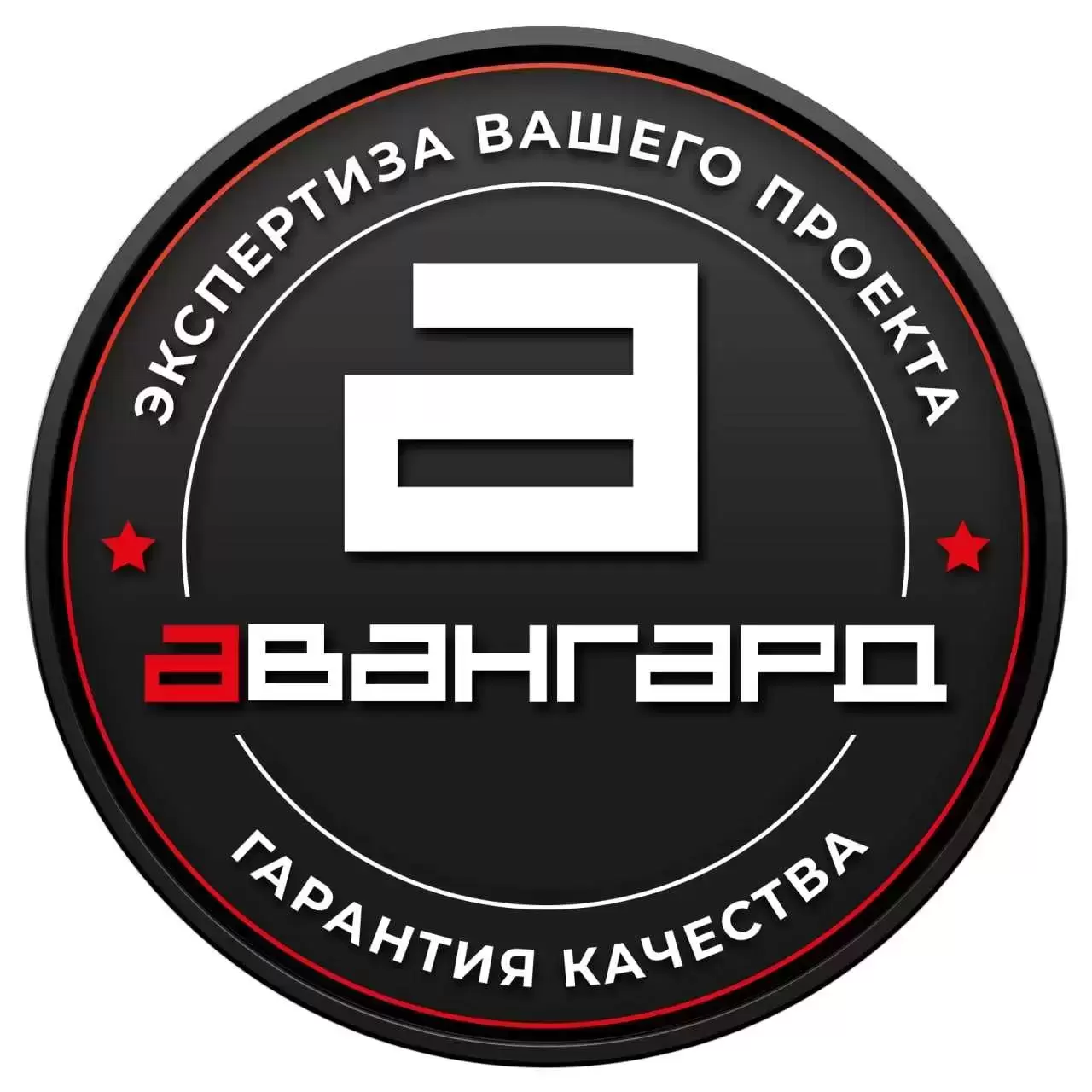 Сервис экспертной проверки и сопровождения мебельных проектов в объявлении 1 фото Сервис экспертной проверки и сопровождения мебельных проектов картинка из объявления