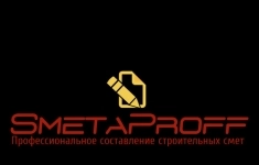 Инженер-проектировщик / архитектор картинка из объявления