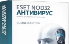 Антивирус ESET NOD32 Business Edition newsale for 7 user картинка из объявления