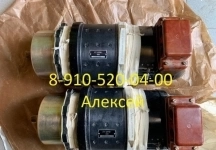 Куплю СГ-425-3С; СТГ-12ТМО-1000; СТГ-18ТМО-1000 картинка из объявления