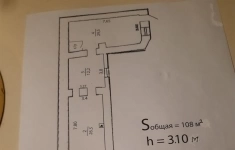 Сдам коммерческую недвижимость 108 м2 картинка из объявления