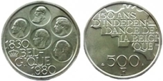 Юбилейная монета Бельгии 500 франков. картинка из объявления