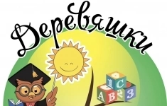 Продавец-консультант в объявлении 1 фото Продавец-консультант картинка из объявления