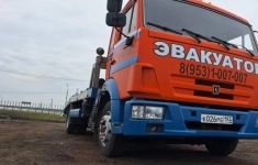 Услуги эвакуатора картинка из объявления