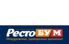 Менеджер по продажам в объявлении 1 фото Менеджер по продажам картинка из объявления