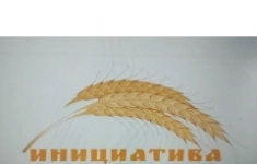 Тракторист-машинист сельхоз производства картинка из объявления